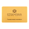Подарочный сертификат 2000 грн – изображение 1