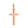 Золотая подвеска-крестик с бриллиантом (арт. П011022) – изображение 1