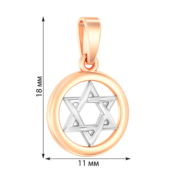 Подвеска Звезда Давида из комбинированного золота (арт. 440655) – изображение 2