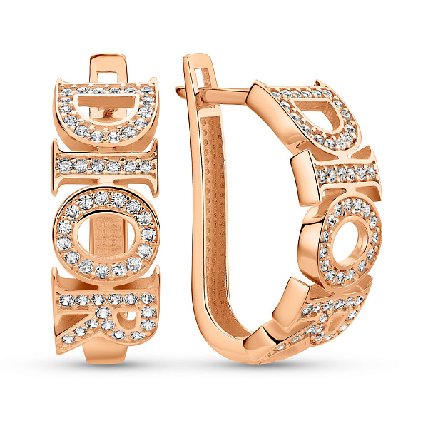 Золоті сережки з фіанітами (арт. 1091363) – зображення 1