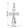 Крестик из белого золота без камней (арт. 521202б) – изображение 2