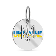 Фото Серебряный двойной подвес Ukraine с эмалью (арт. 7503/3939егж)