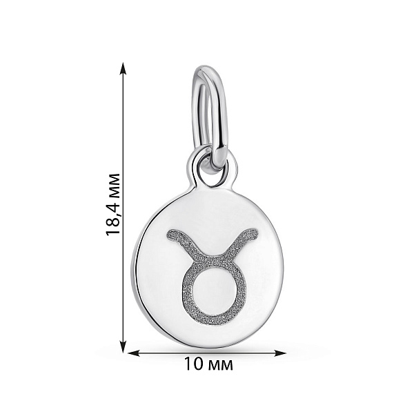 Серебряный кулон Телец без камней (арт. 7503/690тлпп) – изображение 2