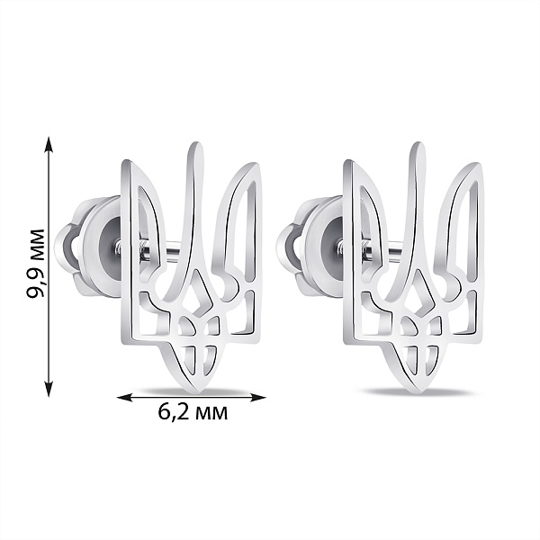 Серебряные серьги-пусеты Герб Украины-Трезубец (арт. 7518/1030сю) – изображение 2