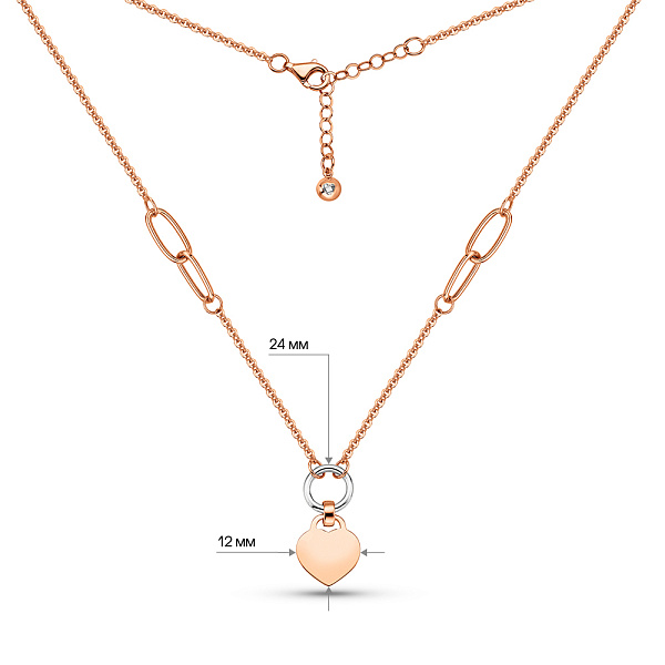 Кольє Серце з червоного і білого золота (арт. 352432кб) – зображення 3