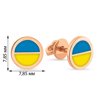 Золоті сережки-пусети з синьою і жовтою емаллю  (арт. 111195есж)
