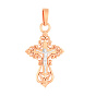 Крестик из красного золота «Распятие Спасителя» (арт. 501353)