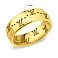 Кольцо из желтого золота (арт. 155774ж) – изображение 2
