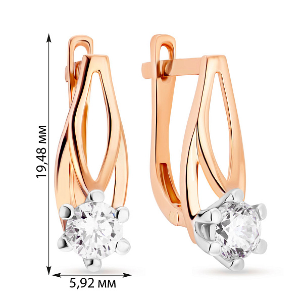 Золоті сережки з білими фіанітами (арт. 106546кб) – зображення 2