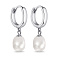 Серьги серебряные с жемчугом (арт. 7502/9564/10жб) – изображение 1