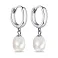 Серьги серебряные с жемчугом (арт. 7502/9564/10жб) – изображение 1