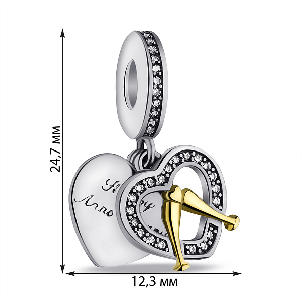 Серебряный шарм с фианитами и желитым родированием (арт. 7903/4253ж) – изображение 2