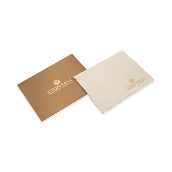 Фото Серветка для догляду за ювелірними виробами (арт. Салфетка)