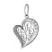 Кулон Сердце из белого золота (арт. 423387б) – изображение 1