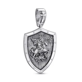 Срібний підвіс Георгій Побідоносець (арт. 7903/259пю)