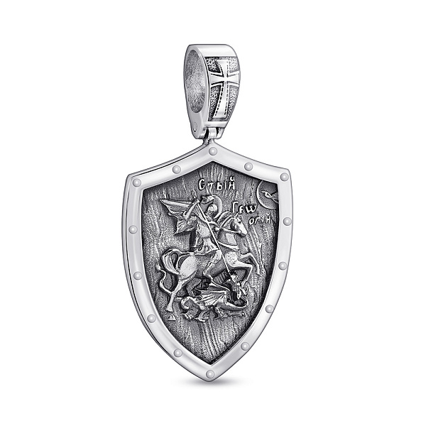 Срібний підвіс Георгій Побідоносець (арт. 7903/259пю) – зображення 1