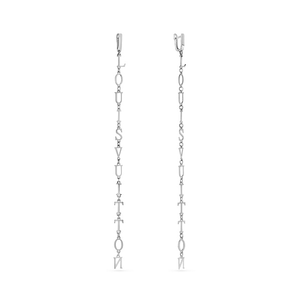 Длинные серьги-подвески из белого золота (арт. 104995б) – изображение 1