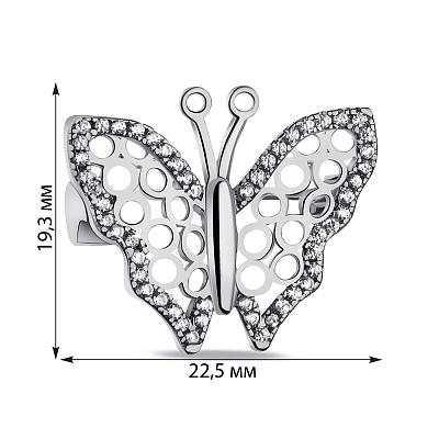 Срібна брошка Метелик (арт. 7505/195)