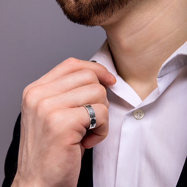 Срібна каблучка "Спаси і Збережи" (арт. 7901/5-0023.0.4) – зображення 2