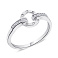 Серебряное кольцо с фианитами (арт. 7501/5744) – изображение 1