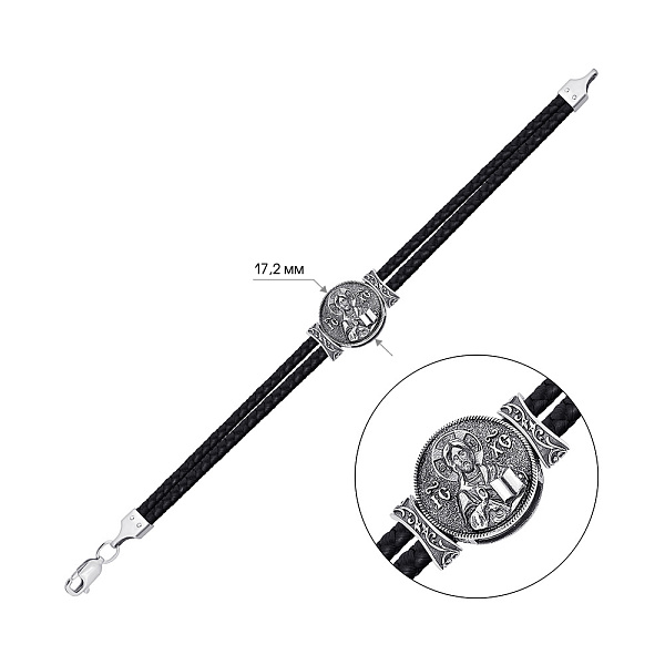 Серебряный браслет с шелковой нитью (арт. 7309/1158брю) – изображение 2