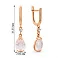 Серьги из красного золота с кварцем (арт. 111245Прк) – изображение 4