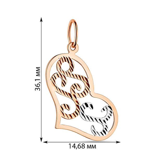 Золотая подвеска Сердце без камней (арт. 422824) – изображение 2