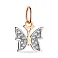 Кулон из красного золота Бабочка с фианитами (арт. 424044) – изображение 1