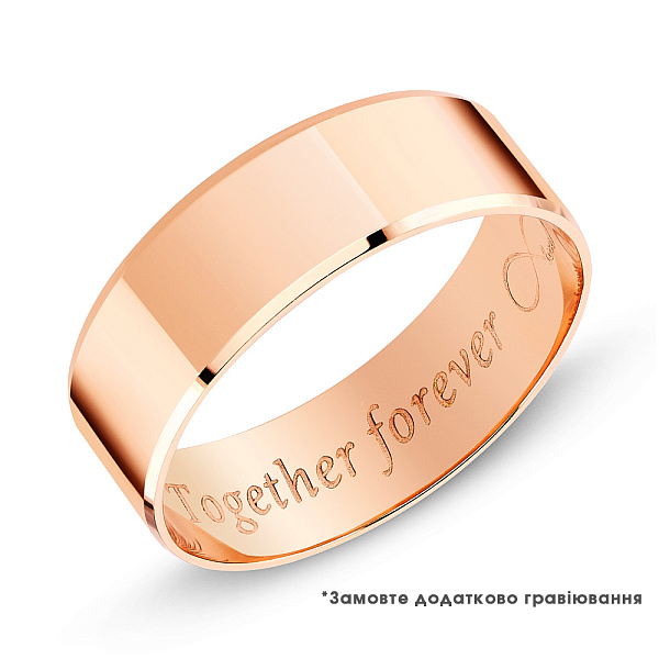 Обручка «Американка» з червоного золота (арт. 238039) – зображення 3