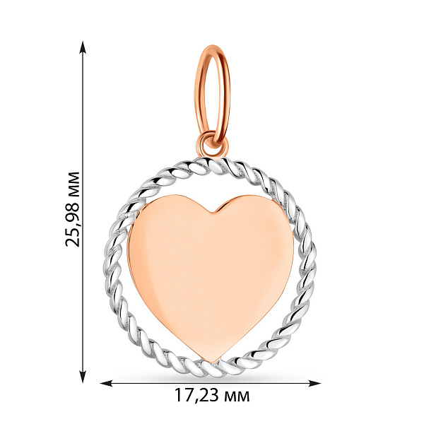 Подвес из золота круглой формы с сердцем и родированием (арт. 424550р) – изображение 2