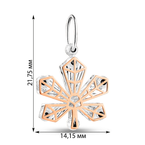 Золотий підвіс Листок Каштану (арт. 440952а) – зображення 4