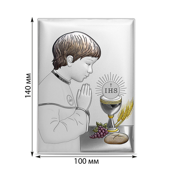 Икона Первое причастие (арт. KP-2/029G/M/B) – изображение 2