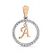 Срібний підвіс Літера А (арт. 7203/050пю/А) – зображення 1