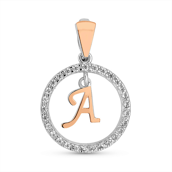 Срібний підвіс Літера А (арт. 7203/050пю/А) – зображення 1