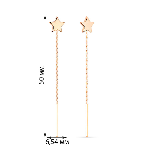 Серьги-цепочки «Звезды» из красного золота (арт. 106571) – изображение 4
