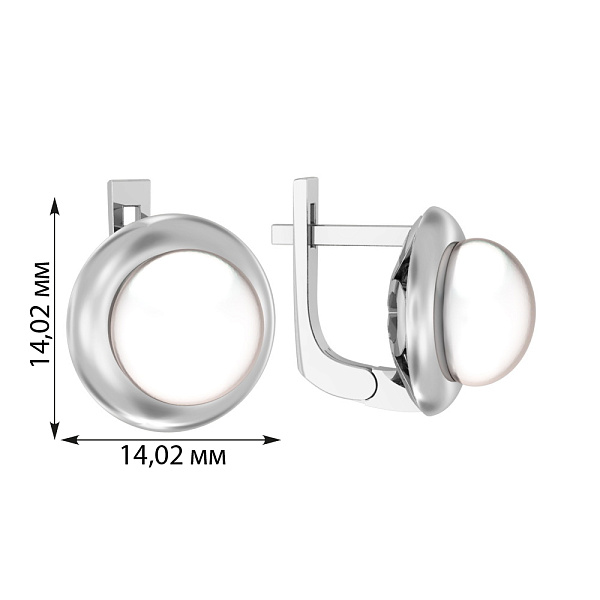 Золоті сережки з перлами  (арт. 115900б) – зображення 3