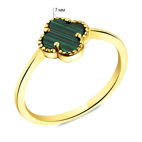 Срібна каблучка Конюшина з жовтим родіюванням (арт. 7501/6741/7жмлх) – зображення 2