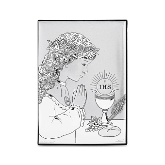 Икона Первое причастие (арт. KP-1/028G/K)