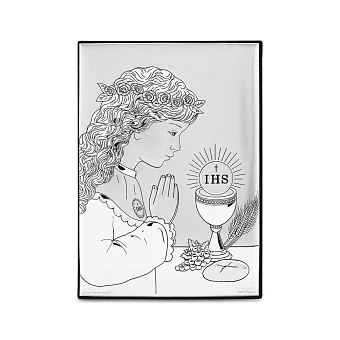 Ікона Перше причастя (арт. KP-1/028G/K)