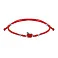 Браслет на красной нити с серебряными вставками (арт. 7309/1068кечбрю) – изображение 1