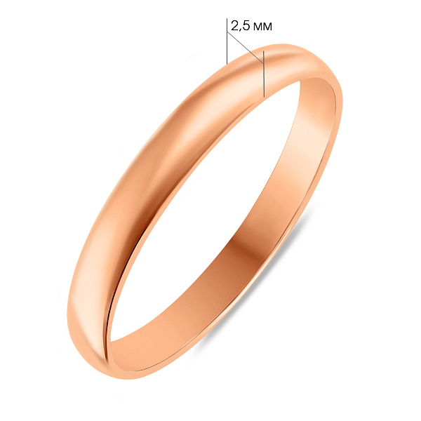Тонка обручка без каменів (арт. 239227) – зображення 2