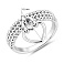 Серебряное кольцо с подвеской сердечко (арт. 7501/8833) – изображение 2