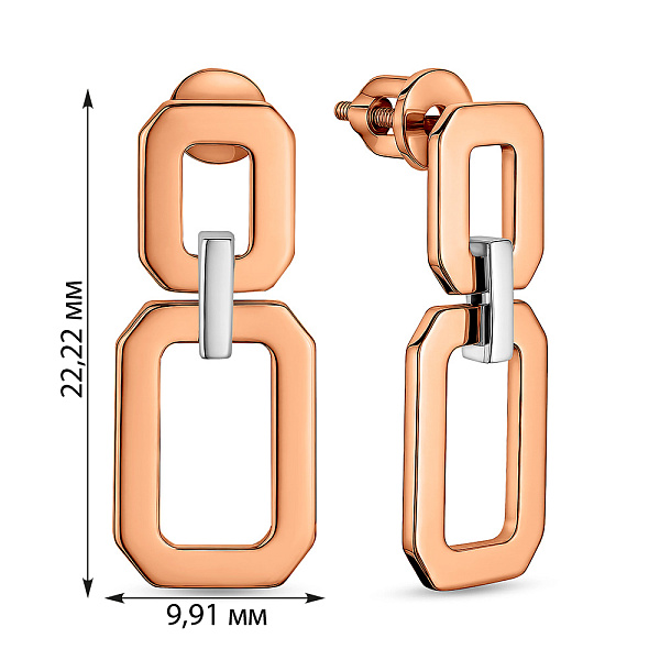 Сережки-пусети з червоного золота (арт. 111120) – зображення 2