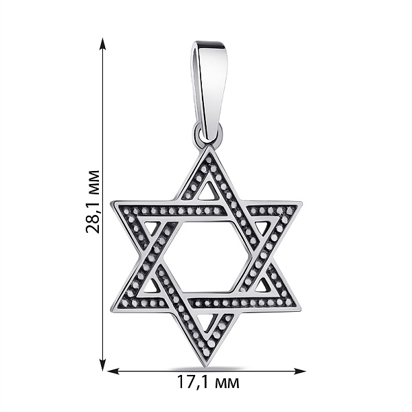 Серебряный подвес Звезда Давида (арт. 7503/1374) – изображение 2