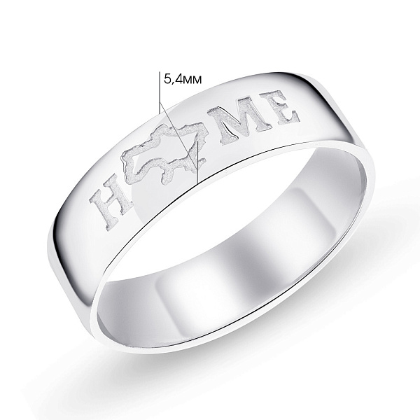 Кольцо из серебра "Home" (арт. 7501/452кп) – изображение 2
