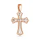 Хрестик з червоного і білого золота (арт. 440781/20кб) – зображення 1