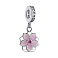 Серебряный шарм Цветок (арт. 7903/П5ФБР/7082) – изображение 1