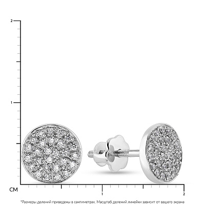 Сережки-пусети з білого золота з діамантами  (арт. С341276020б)