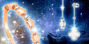 До чого сняться ювелірні прикраси: тлумачення по ювелірному соннику