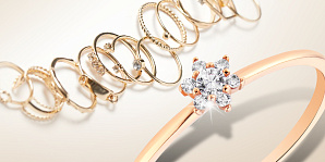 Недорогое золотое кольцо – отличное решение